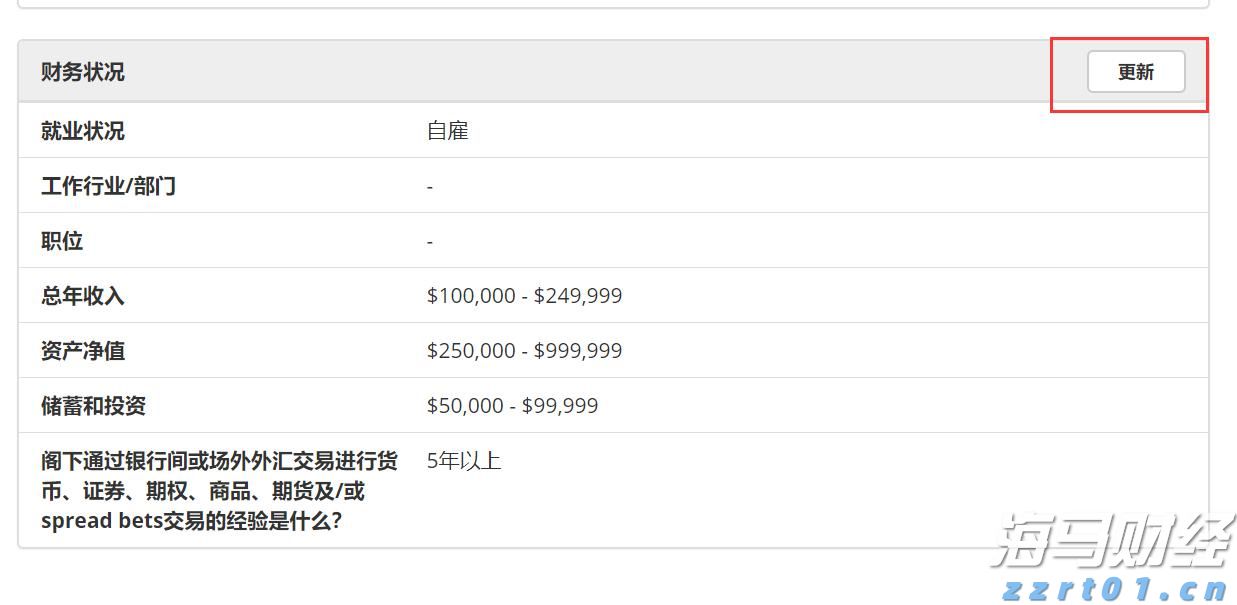 含油废水处理案例方法和工艺流程细节来了(含油工业废水处理设备讲解)